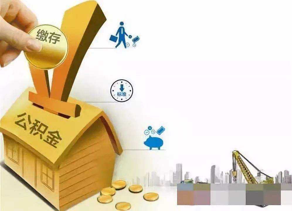 杭州钱塘区急用钱怎么办. 资金紧张如何解决. 解决资金问题的方法